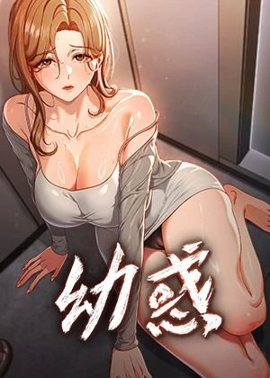  一拳超人