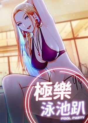 鬼灭之刃